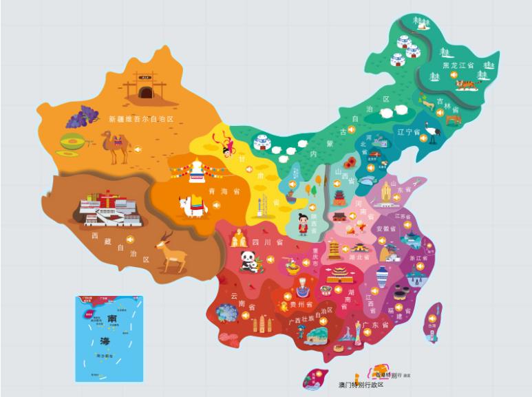 雅安名酒回收.jpg